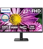Amazon.co.jp: 【整備済み品】I-O DATA LCD-MF277XDB ディスプレイ 27